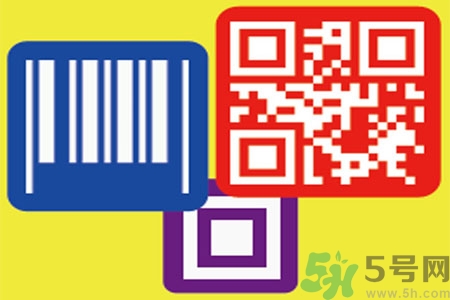 掃碼軟件靠譜嗎？化妝品條形碼掃不出來就是假貨嗎？