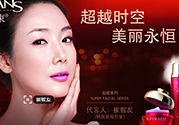 韓束化妝品怎么樣？韓束護膚品怎么樣？