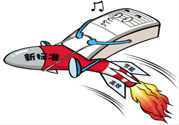 吃什么食物可以預(yù)防空調(diào)?。款A(yù)防空調(diào)病可以吃什么水果？