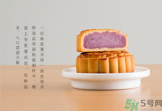 早上吃月餅會胖嗎？晚上吃月餅會胖嗎？