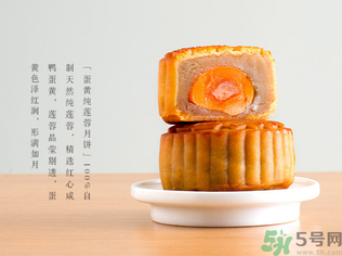 早上吃月餅會胖嗎？晚上吃月餅會胖嗎？