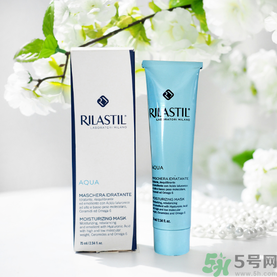 rilastil面膜怎么樣？維納斯蒂爾芙蓉面膜怎么樣？