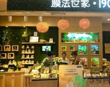 膜法世家面膜怎么樣？膜法世家哪款面膜比較好？