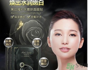 膜法世家適合什么年齡？膜法世家面膜適合年齡