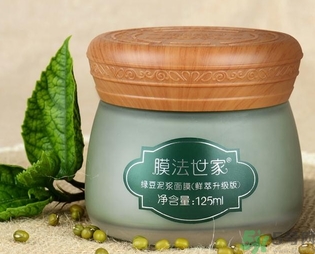 膜法世家適合什么年齡？膜法世家面膜適合年齡
