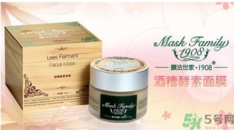 膜法世家是膜法傳奇嗎？膜法世家和膜法傳奇哪個(gè)好