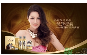 膜法世家是膜法傳奇嗎？膜法世家和膜法傳奇哪個(gè)好