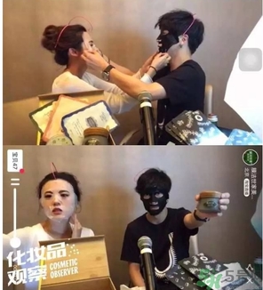 膜法世家黑面膜怎么樣？膜法世家水光黑面膜好用嗎？