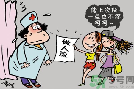人流后多久來(lái)月經(jīng)？人流后不來(lái)月經(jīng)的原因有哪些？
