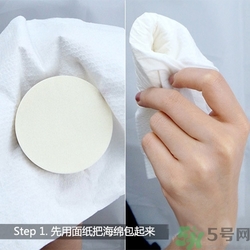 氣墊bb會(huì)脫妝嗎？氣墊bb脫妝怎么辦？