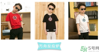 7歲男孩標(biāo)準(zhǔn)身高體重是多少？7歲女孩標(biāo)準(zhǔn)身高體重是多少？