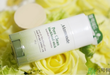 夢(mèng)妝魚腥草去黑頭棒怎么樣?夢(mèng)妝魚腥草去黑頭棒好用嗎? 夢(mèng)妝魚腥草去黑頭棒怎么樣?夢(mèng)妝魚腥草去黑頭棒好用嗎?