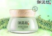 膜法世家和御泥坊哪個好？膜法世家御泥坊面膜哪個好用？