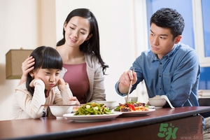 挑食的孩子怎么教育？挑食的孩子怎么辦？