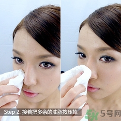 氣墊bb會(huì)脫妝嗎？氣墊bb脫妝怎么辦？