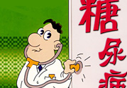 胰島素可以停用嗎？停用胰島素注意事項(xiàng)