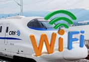 高鐵wifi密碼是多少？高鐵wifi怎么連？