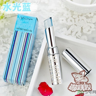 WATOSA潤唇膏怎么樣？WATOSA護(hù)唇膏好用嗎？