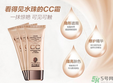 粉底液會(huì)堵塞毛孔嗎？粉底液會(huì)傷害皮膚嗎？