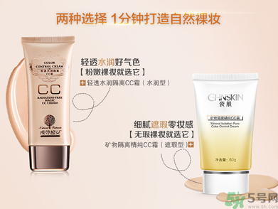 粉底液會(huì)堵塞毛孔嗎？粉底液會(huì)傷害皮膚嗎？
