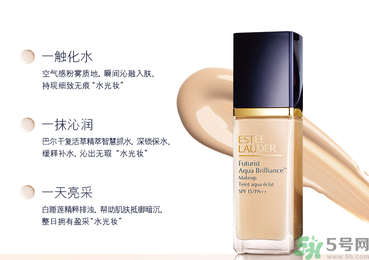 粉底液會(huì)堵塞毛孔嗎？粉底液會(huì)傷害皮膚嗎？