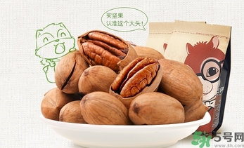 三只松鼠好吃嗎？三只松鼠哪個(gè)好吃？