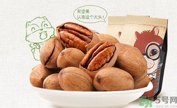 三只松鼠多少錢一袋？三只松鼠價(jià)格