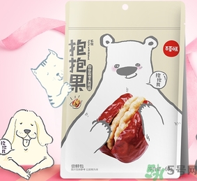 什么是抱抱果？抱抱果好吃嗎？