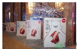 什么是抱抱果？抱抱果好吃嗎？