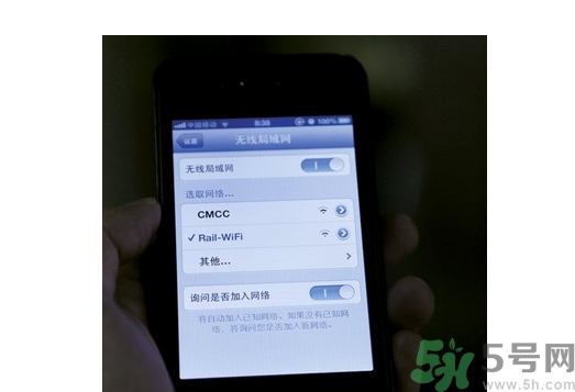 高鐵wifi密碼是多少？高鐵wifi怎么連？
