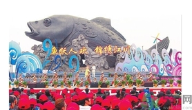 開漁節(jié)什么時(shí)候？開漁節(jié)有什么好玩的好吃的？