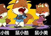 三只松鼠和良品鋪子哪個好？三只松鼠和良品鋪子哪個好吃？