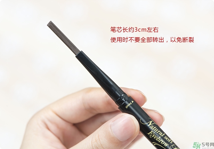 Solone絲柔兩用眉彩筆怎么樣？真假辨別