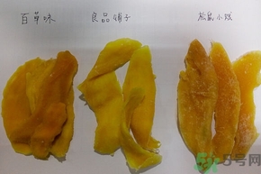 三只松鼠和良品鋪子哪個好？三只松鼠和良品鋪子哪個好吃？