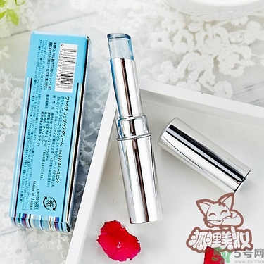 WATOSA潤唇膏怎么樣？WATOSA護(hù)唇膏好用嗎？