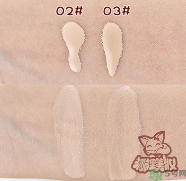 Clio珂萊歐印章粉底液怎么樣？Clio印章粉底好用嗎？