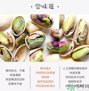 三只松鼠和百草味哪個(gè)好？三只松鼠和百草味哪個(gè)好吃？