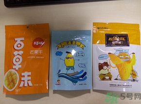 三只松鼠和良品鋪子哪個好？三只松鼠和良品鋪子哪個好吃？