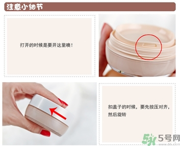 Clio珂萊歐印章粉底液怎么樣？Clio印章粉底好用嗎？