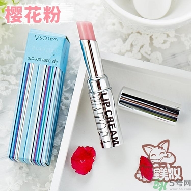 WATOSA潤唇膏怎么樣？WATOSA護(hù)唇膏好用嗎？