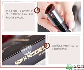 Clio珂萊歐印章粉底液怎么樣？Clio印章粉底好用嗎？