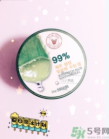 the saem得鮮和自然樂園哪個(gè)好？得鮮的蘆薈膠和自然樂園哪個(gè)好？