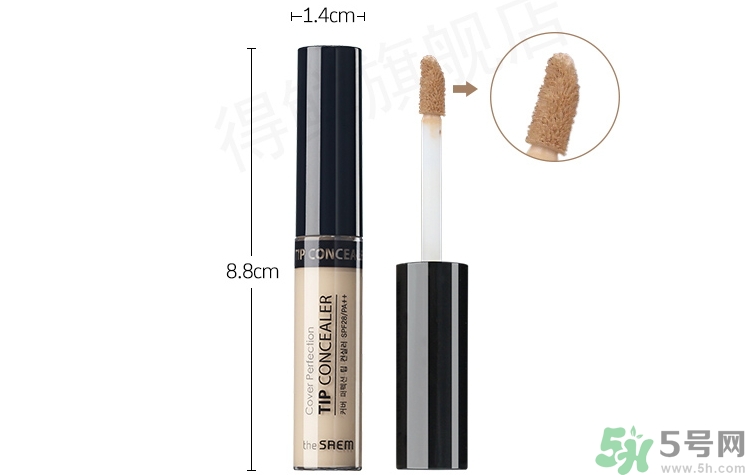 得鮮適合什么年齡？ the saem得鮮適合年齡段