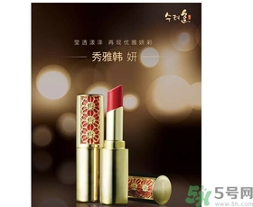秀雅韓口紅怎么樣？秀雅韓口紅使用方法