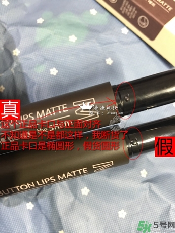 得鮮口紅按不出來是怎么回事？the saem得鮮口紅按不出來怎么辦？
