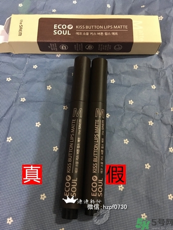 得鮮口紅按不出來是怎么回事？the saem得鮮口紅按不出來怎么辦？