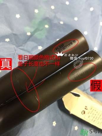 得鮮口紅按不出來是怎么回事？the saem得鮮口紅按不出來怎么辦？