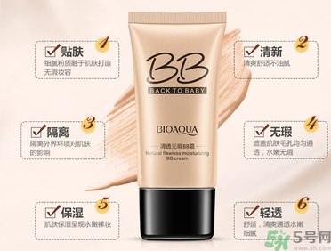 粉底液可以代替bb霜嗎？用粉底液好還是bb霜好？