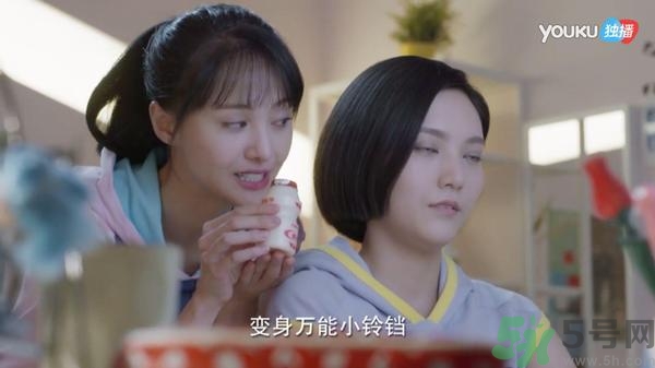 養(yǎng)樂多多少錢一排？養(yǎng)樂多多少錢一瓶？