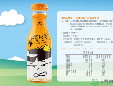 小茗同學(xué)哪個味道好喝？小茗同學(xué)什么口味好喝？